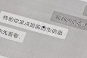 国产k频道,引领潮流的创意盛宴