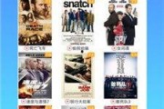 国产在线自,探索创新与发展的无限可能