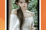 青青色国产手机观看视频,畅享视听盛宴