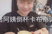 国产厕所偷拍