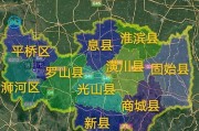 水蜜桃一区一一区三区四区,一区至四区特色一览