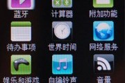 先锋影音国产精品,先锋影音带你领略视听新境界