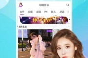 91糖心传媒导航