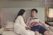 国产夫妻91