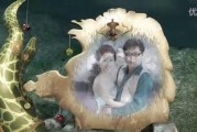 3d玉浦圃之极乐世界全集